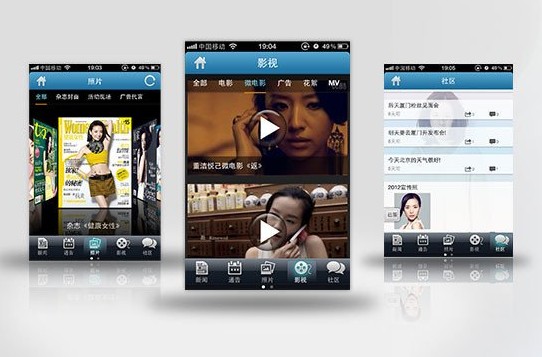 中国企业品牌网