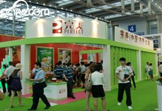 中国企业品牌网