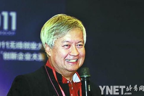 中国企业品牌网