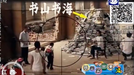 中国企业品牌网