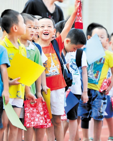 中国企业品牌网