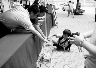 中国企业品牌网