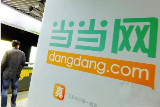 中国企业品牌网